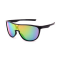 Big Rainbow Mirror Comfotable PC Sunglasses